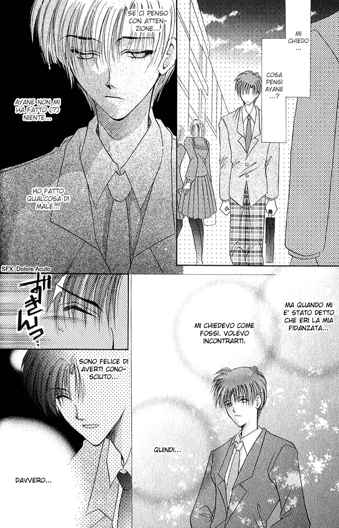 Unmei ni Kiss Vol. 1 Ch. 2 第25页