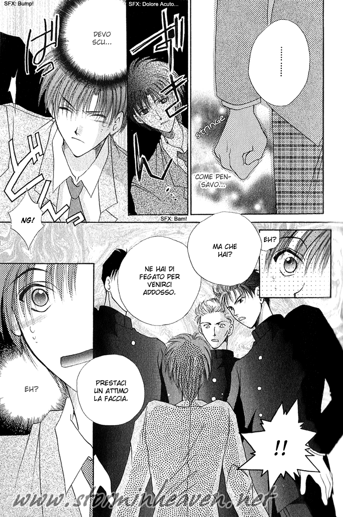 Unmei ni Kiss Vol. 1 Ch. 2 第26页
