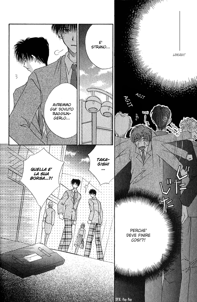 Unmei ni Kiss Vol. 1 Ch. 2 第27页