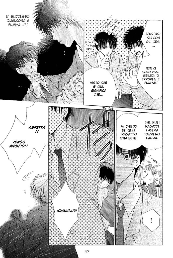 Unmei ni Kiss Vol. 1 Ch. 2 第28页