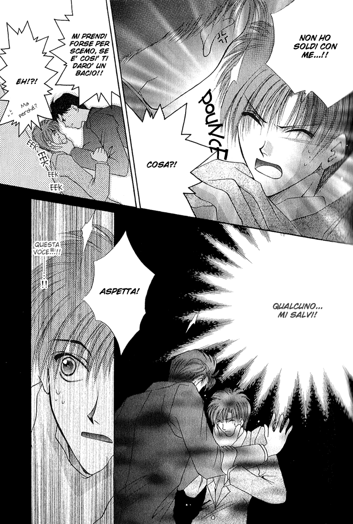 Unmei ni Kiss Vol. 1 Ch. 2 第30页