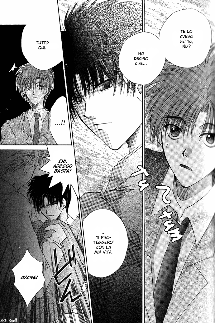 Unmei ni Kiss Vol. 1 Ch. 2 第32页