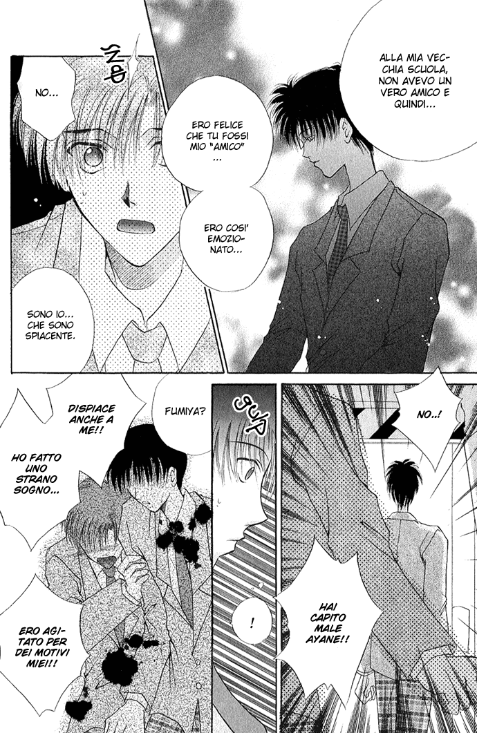Unmei ni Kiss Vol. 1 Ch. 2 第35页