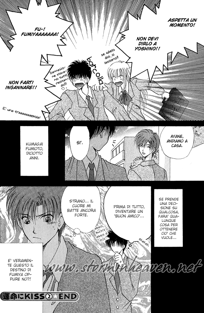 Unmei ni Kiss Vol. 1 Ch. 2 第39页