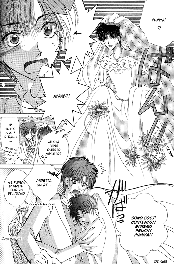 Unmei ni Kiss Vol. 1 Ch. 2 第5页