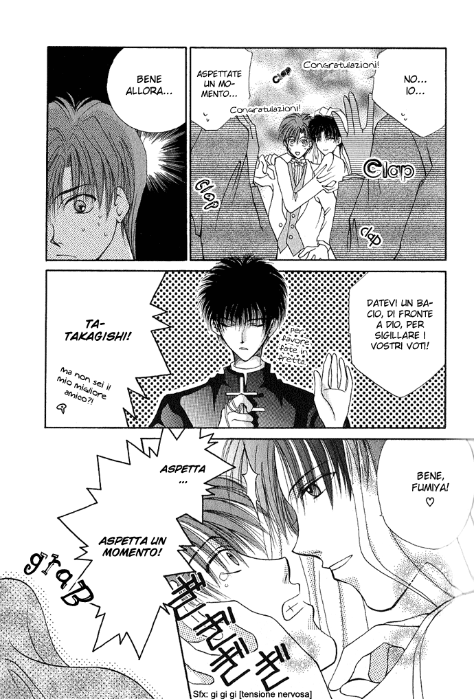 Unmei ni Kiss Vol. 1 Ch. 2 第6页