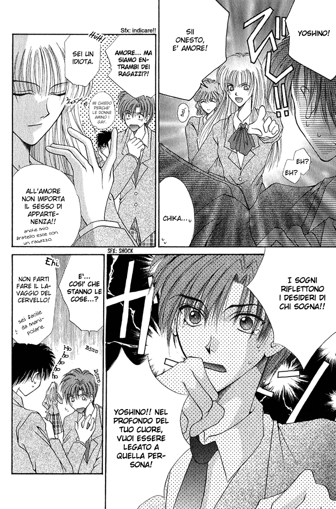 Unmei ni Kiss Vol. 1 Ch. 2 第9页