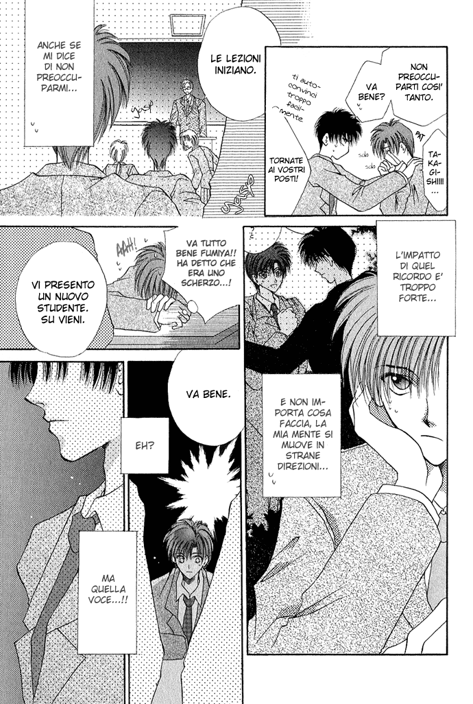 Unmei ni Kiss Vol. 1 Ch. 2 第10页