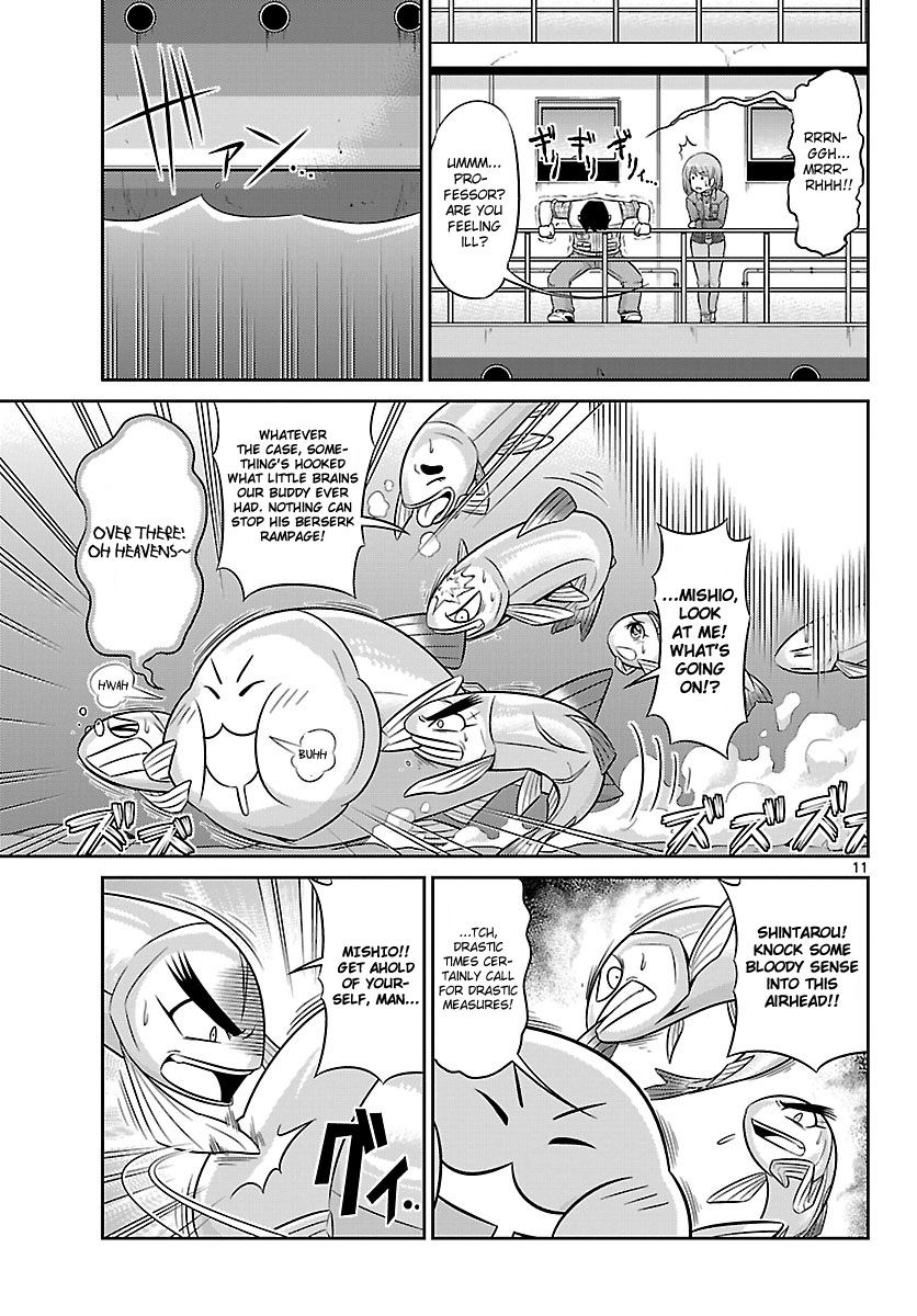 CRIMSONS - Akai Koukaishatachi Conquer the Invisible Path 第11页