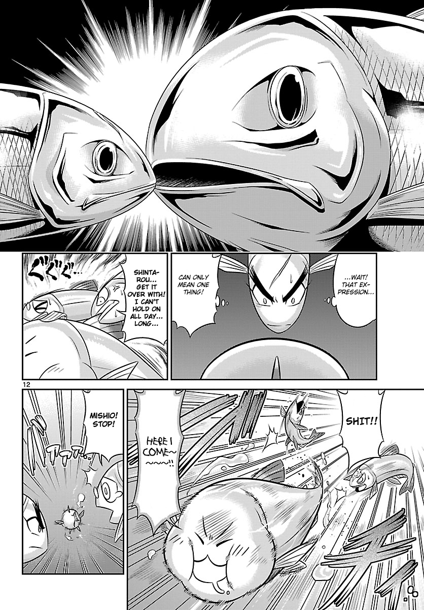 CRIMSONS - Akai Koukaishatachi Conquer the Invisible Path 第12页