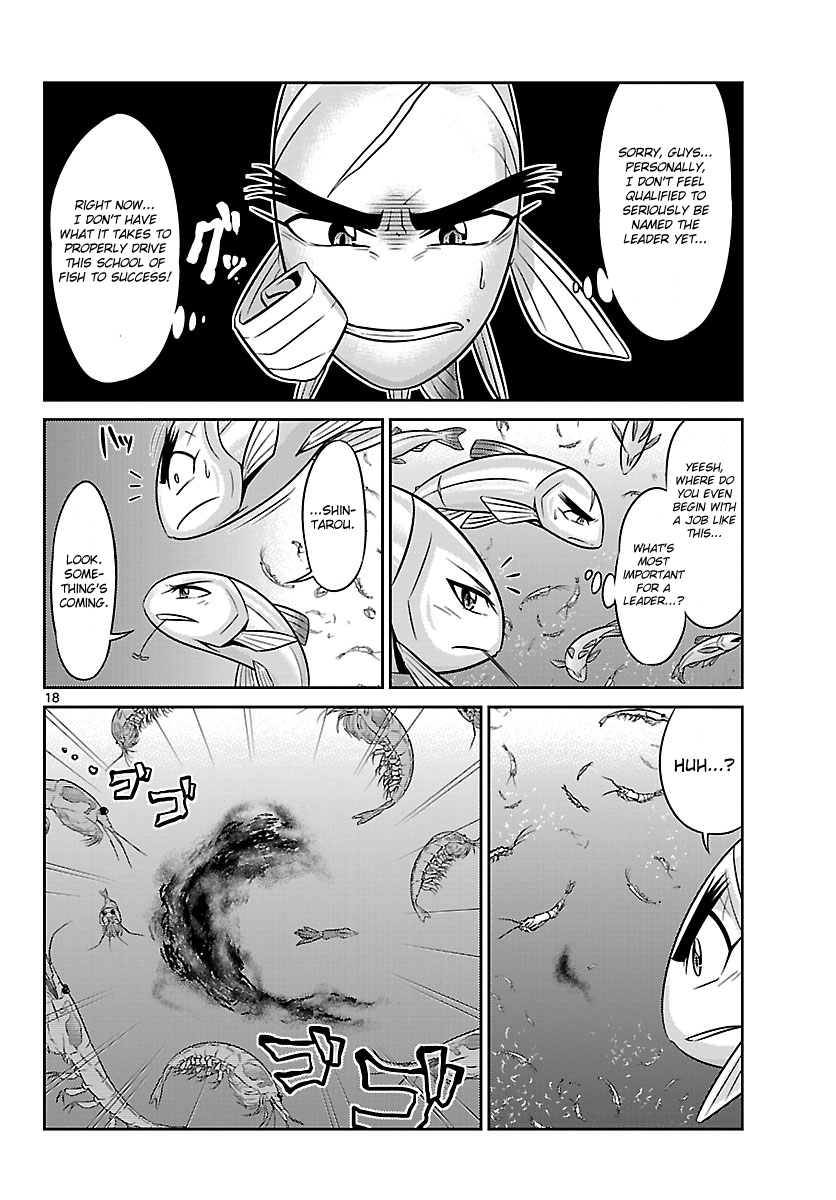 CRIMSONS - Akai Koukaishatachi Conquer the Invisible Path 第18页