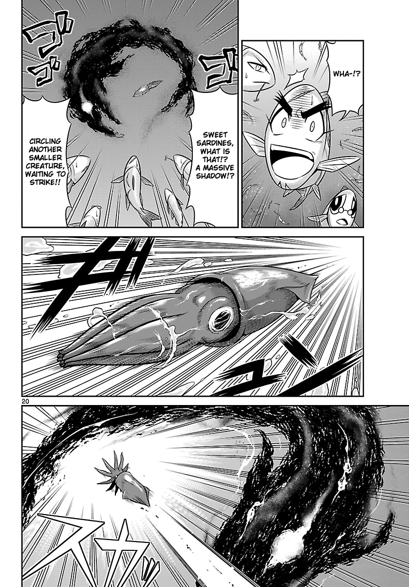 CRIMSONS - Akai Koukaishatachi Conquer the Invisible Path 第20页