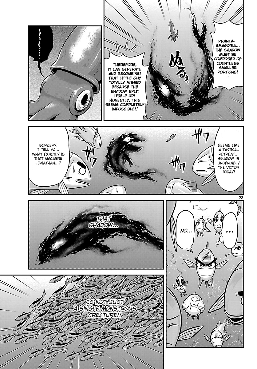 CRIMSONS - Akai Koukaishatachi Conquer the Invisible Path 第23页