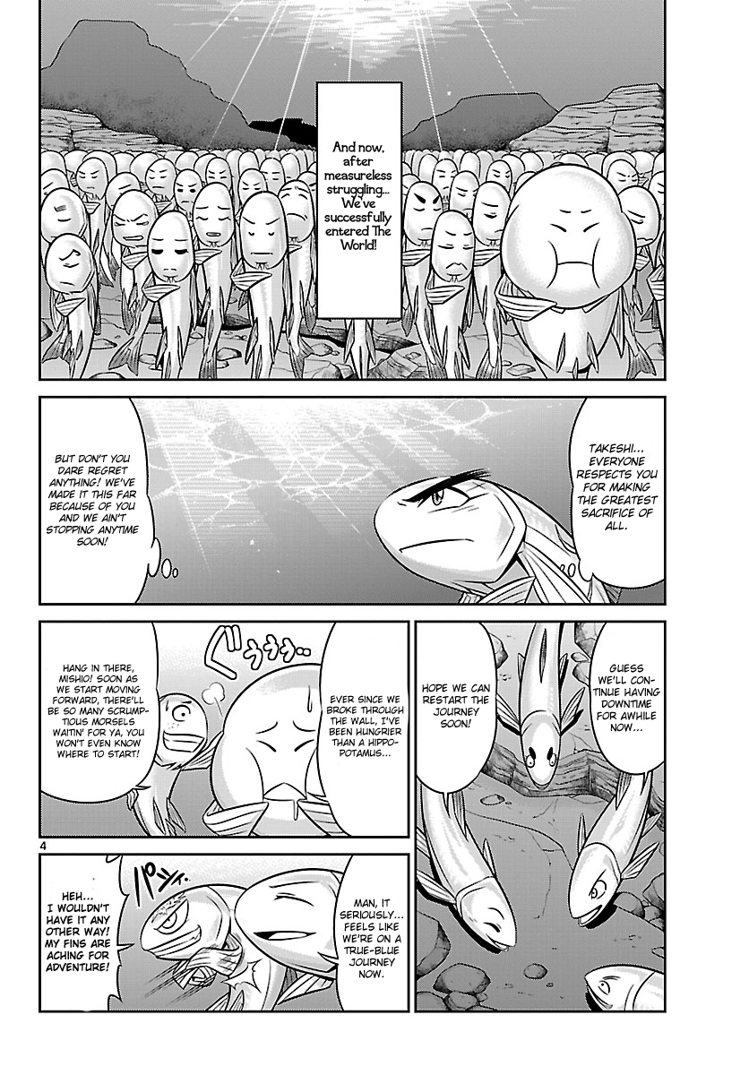 CRIMSONS - Akai Koukaishatachi Conquer the Invisible Path 第4页