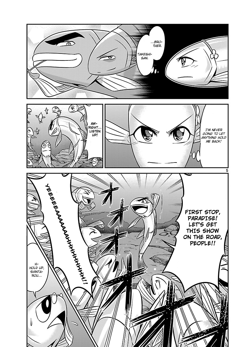 CRIMSONS - Akai Koukaishatachi Conquer the Invisible Path 第5页