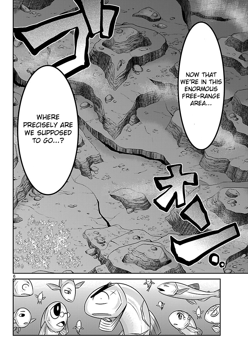 CRIMSONS - Akai Koukaishatachi Conquer the Invisible Path 第6页