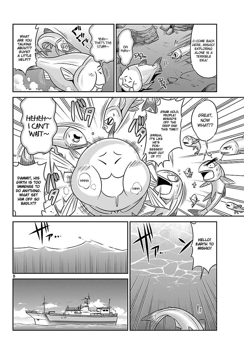 CRIMSONS - Akai Koukaishatachi Conquer the Invisible Path 第8页
