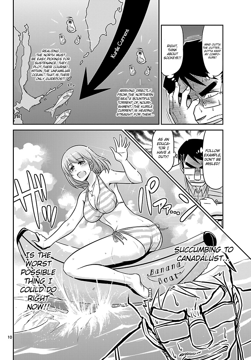 CRIMSONS - Akai Koukaishatachi Conquer the Invisible Path 第10页