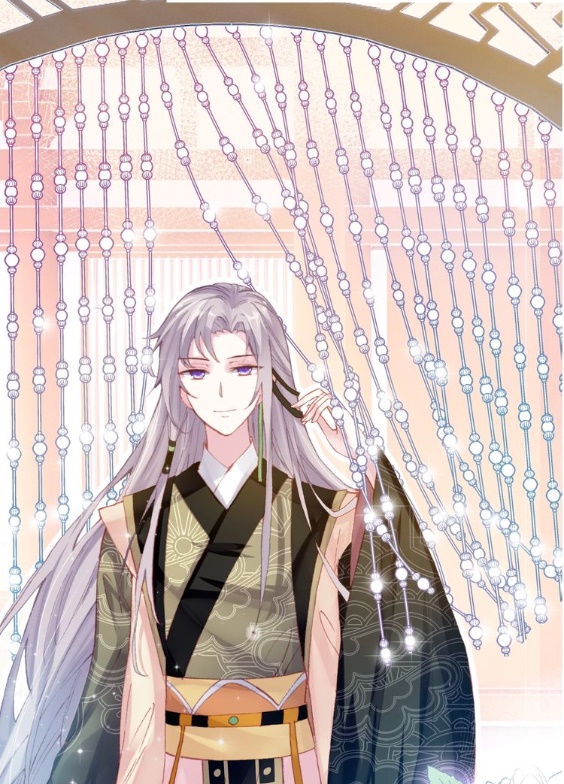 His Majesty Doesn't Want to Be Too Bossy El principio 第79页