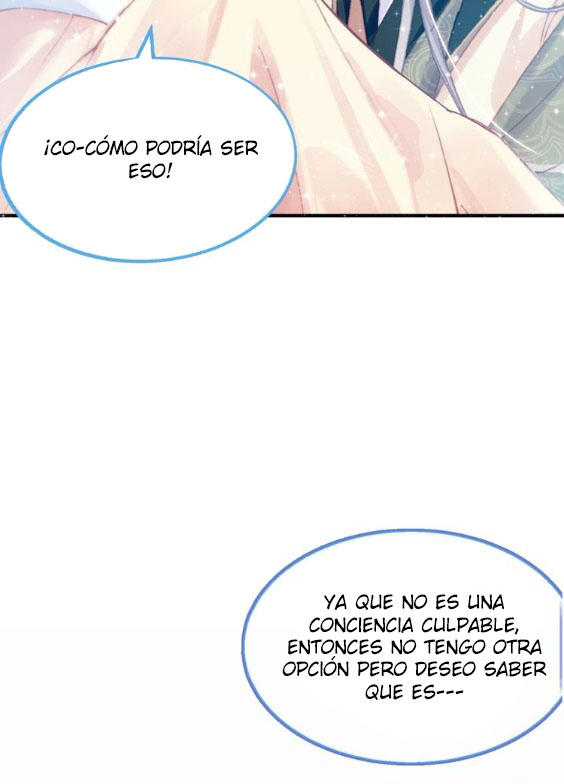 His Majesty Doesn't Want to Be Too Bossy El principio 第100页