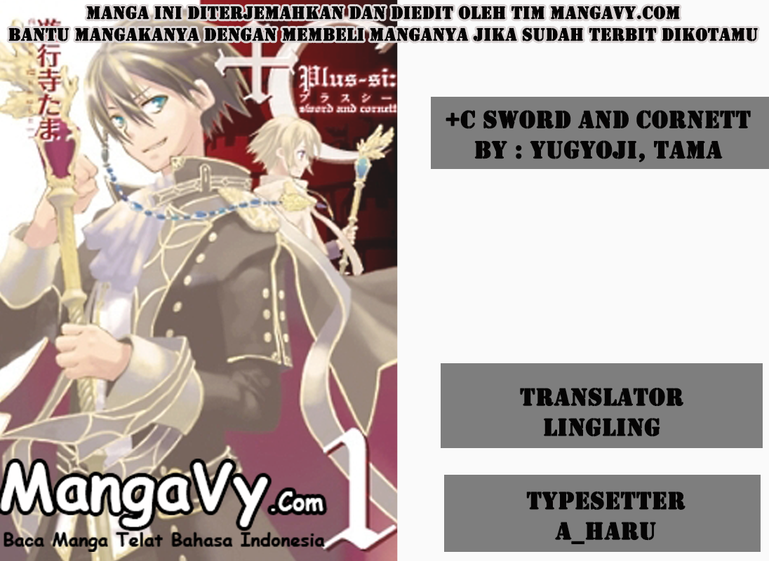 +C: Sword and Cornett Bahasa Indonesia 第1页