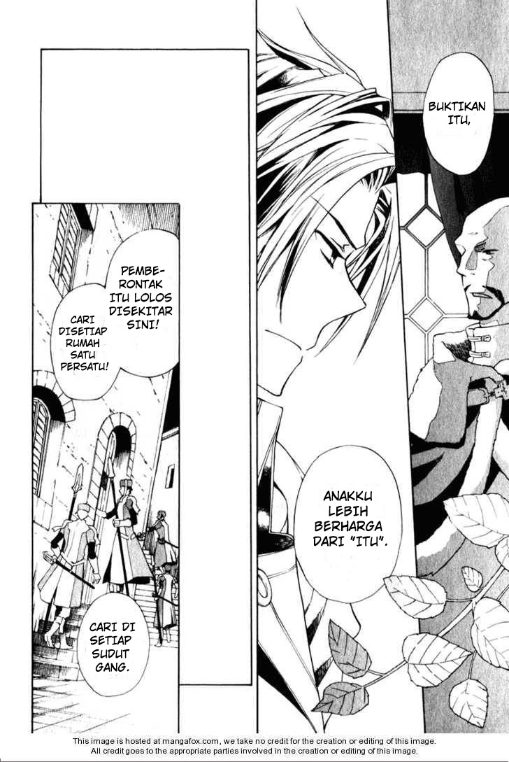 +C: Sword and Cornett Bahasa Indonesia 第21页