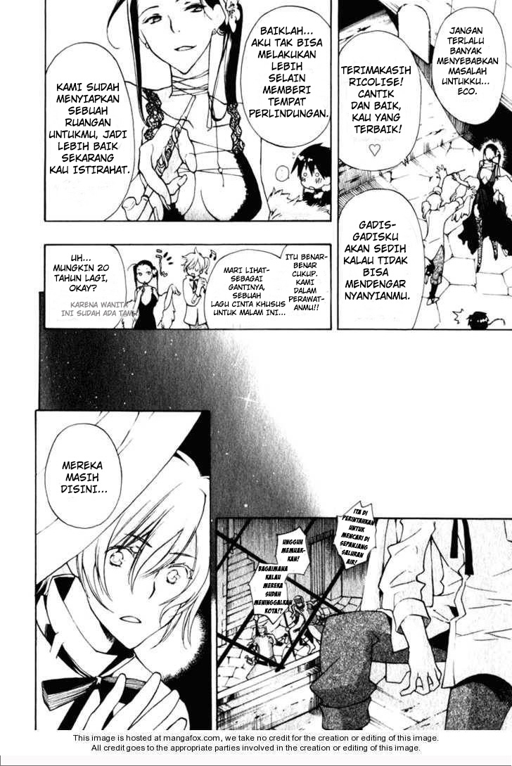 +C: Sword and Cornett Bahasa Indonesia 第25页