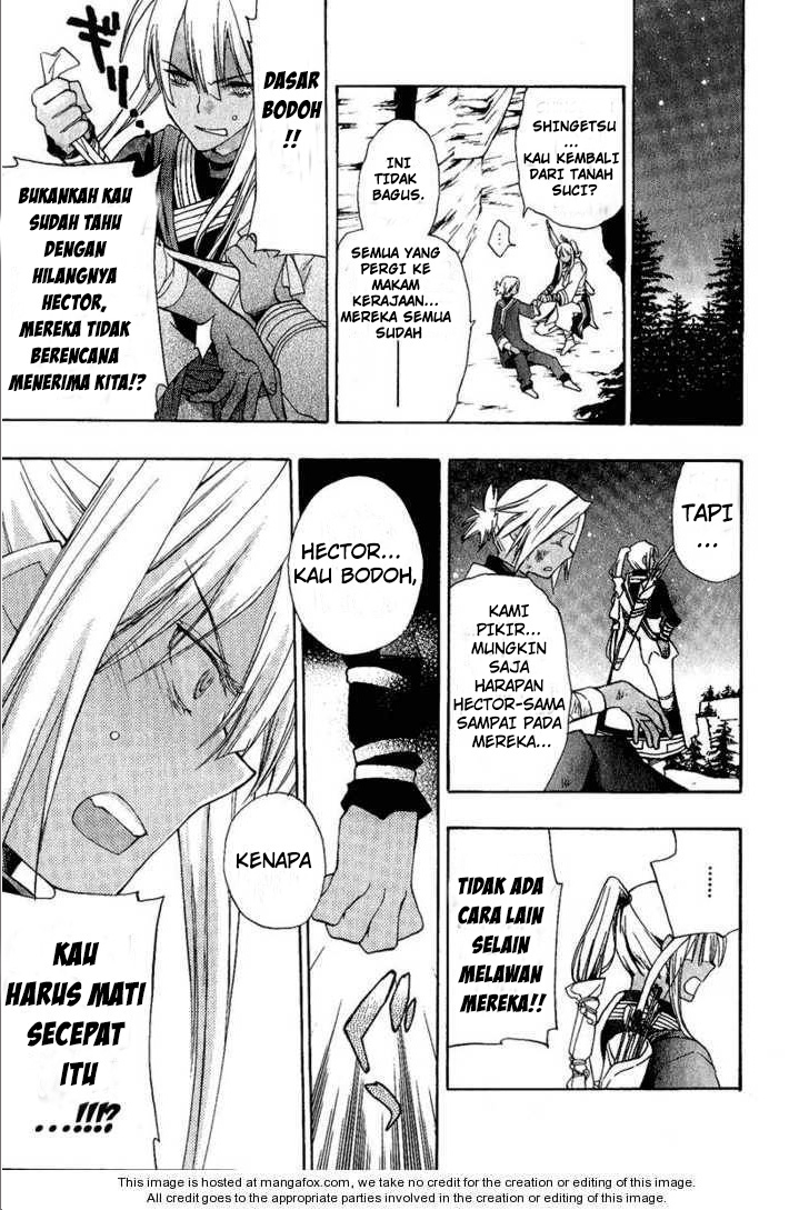 +C: Sword and Cornett Bahasa Indonesia 第5页