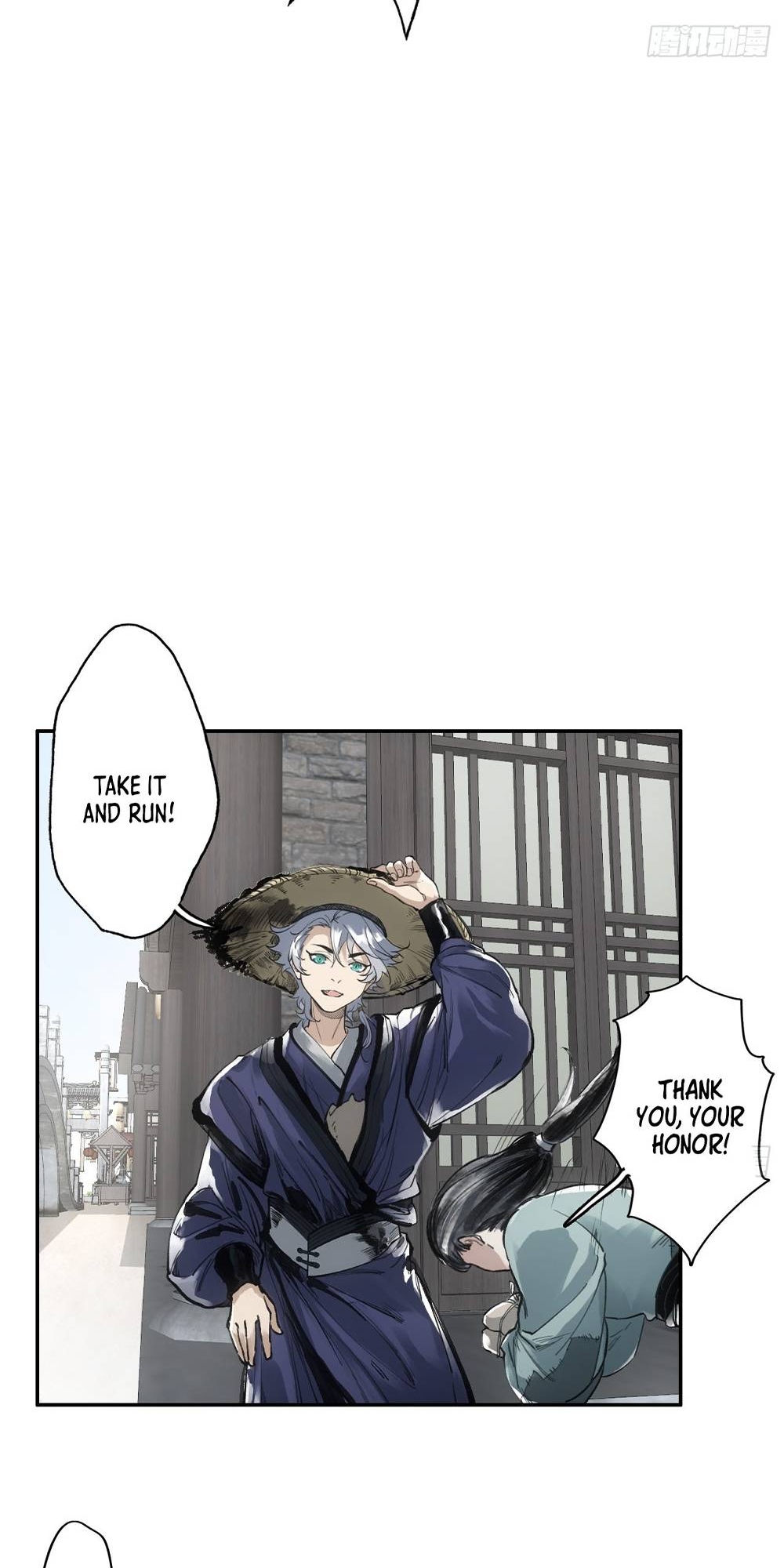 Blade Debt Ch. 5 第13页