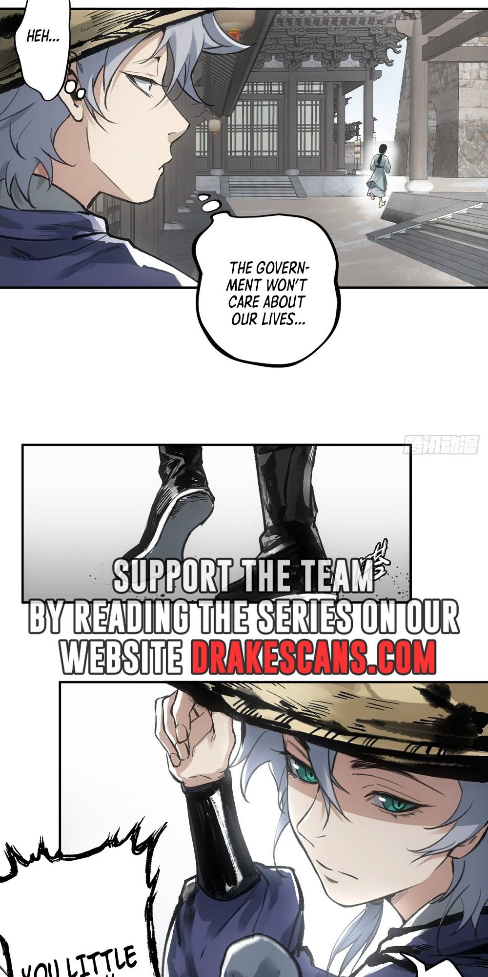 Blade Debt Ch. 5 第14页