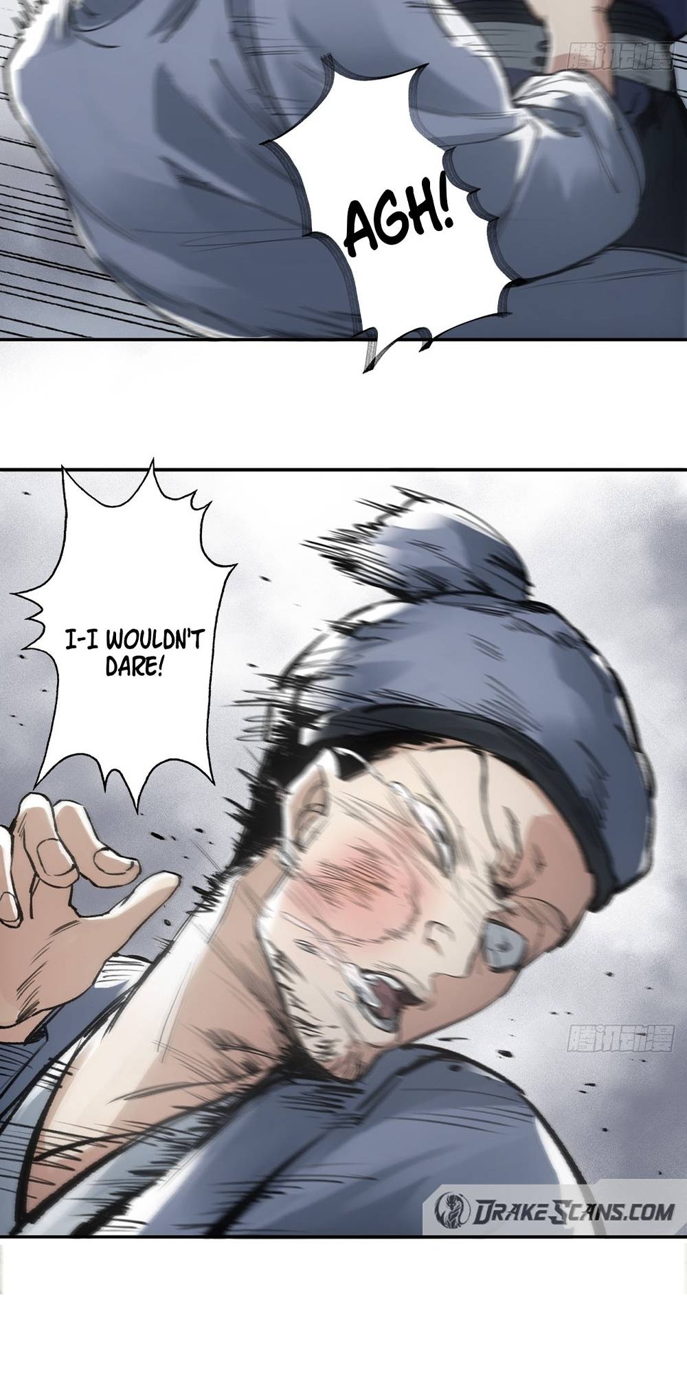 Blade Debt Ch. 5 第3页