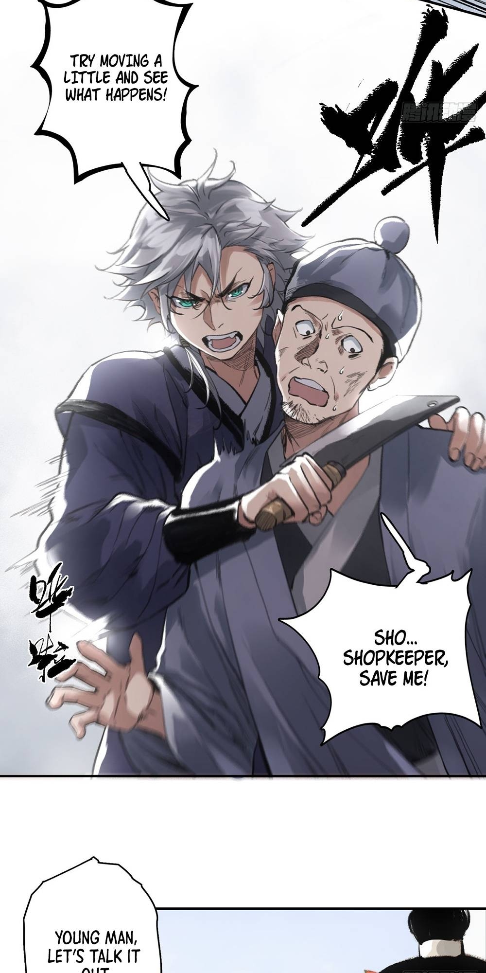 Blade Debt Ch. 5 第29页