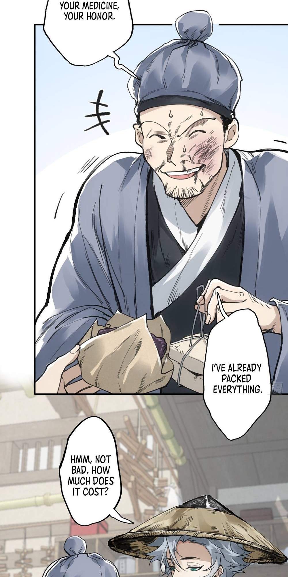 Blade Debt Ch. 5 第6页