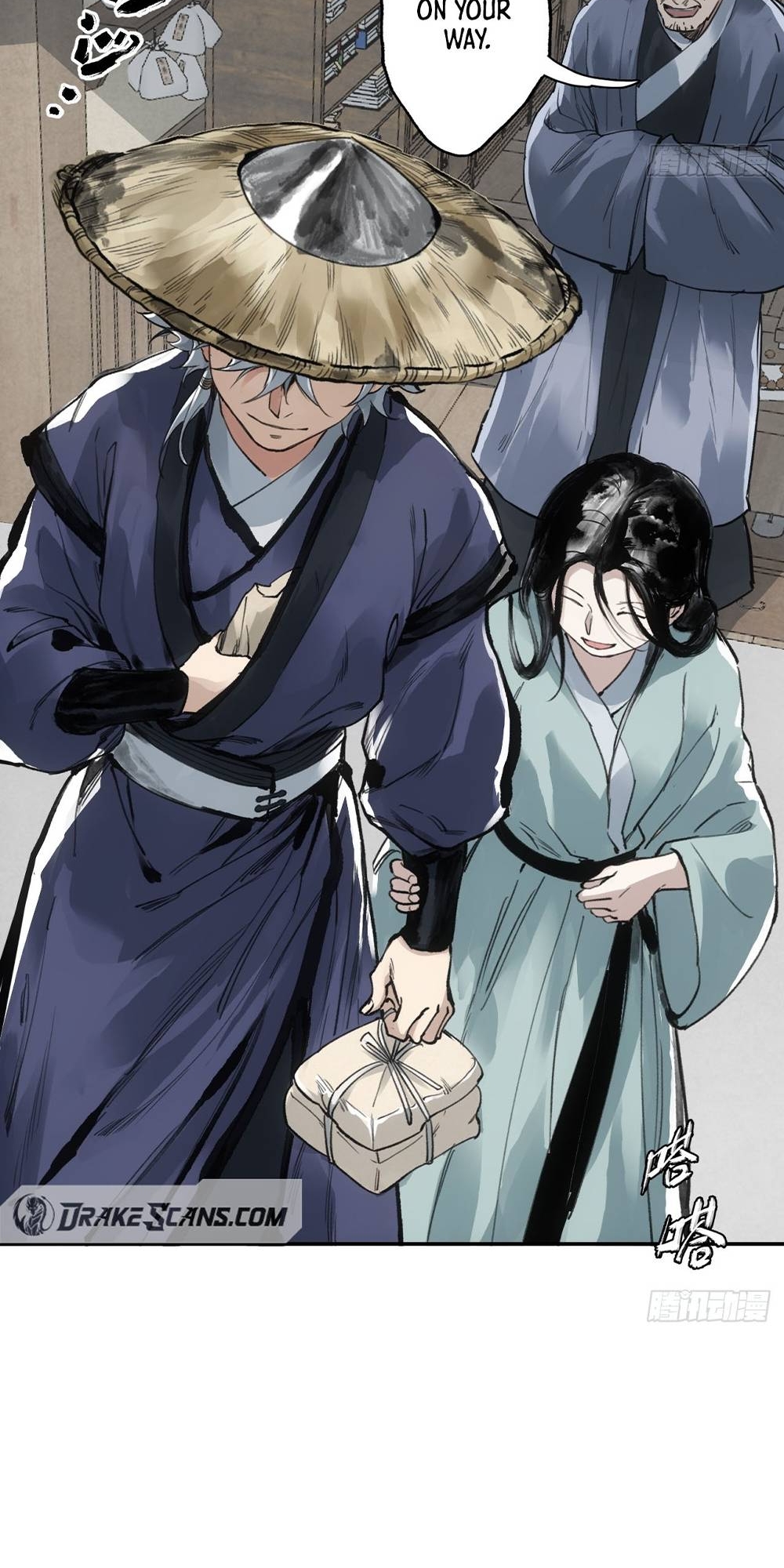 Blade Debt Ch. 5 第8页