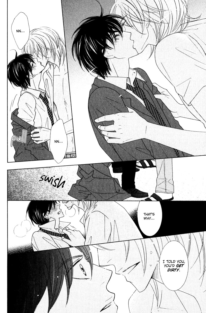 sweep! Vol. 1 Ch. 5 第32页