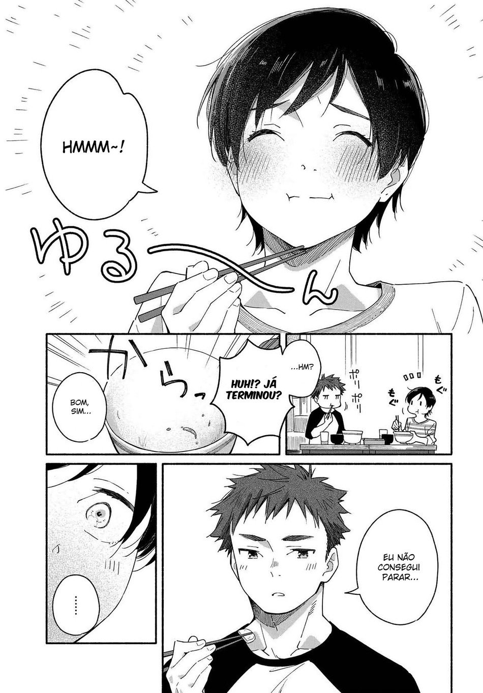 Aikagi-kun to Shiawase Gohan Uma história de uma mulher de trinta e poucos anos de escritório e um jovem (quase) vivendo juntos! 第12页