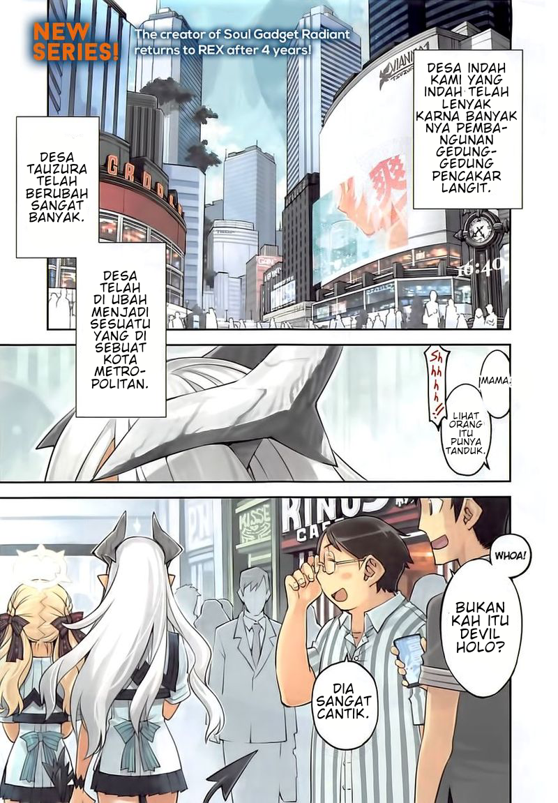 Cylcia=Code Vol. 1 Ch. 1 第2页
