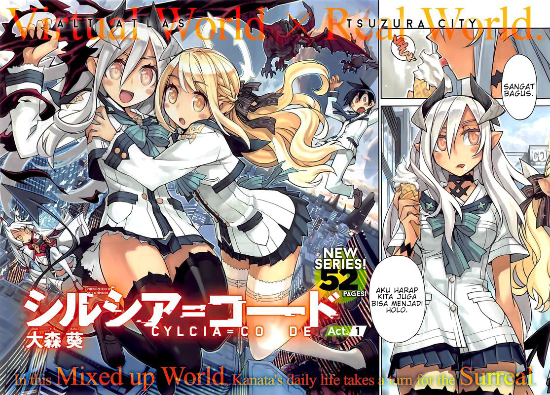 Cylcia=Code Vol. 1 Ch. 1 第3页