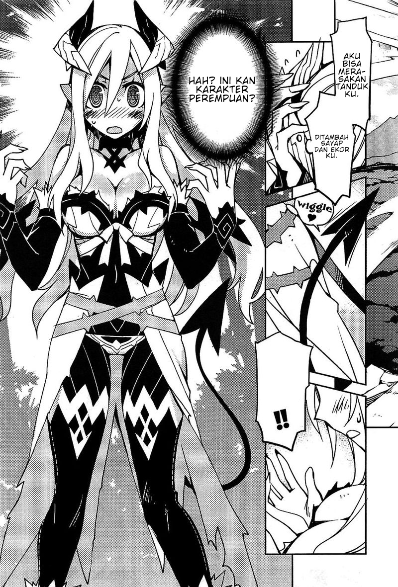 Cylcia=Code Vol. 1 Ch. 1 第30页