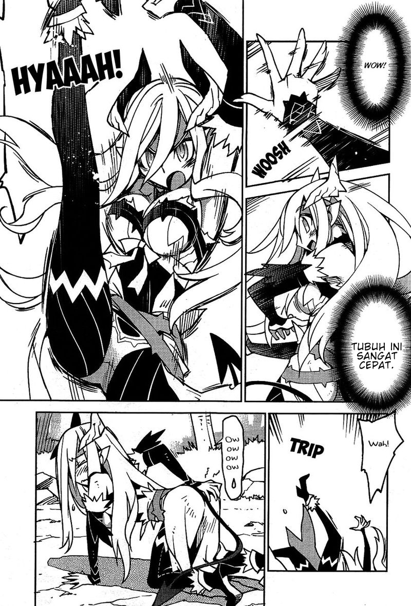 Cylcia=Code Vol. 1 Ch. 1 第32页