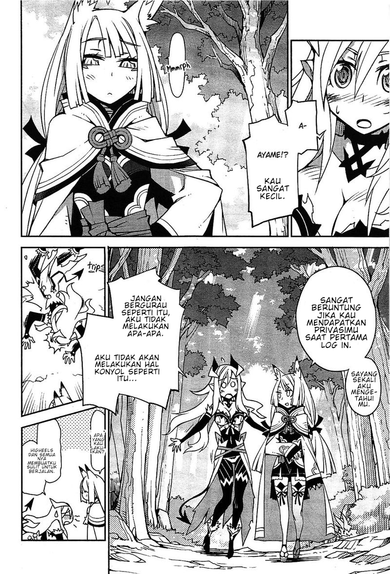 Cylcia=Code Vol. 1 Ch. 1 第35页