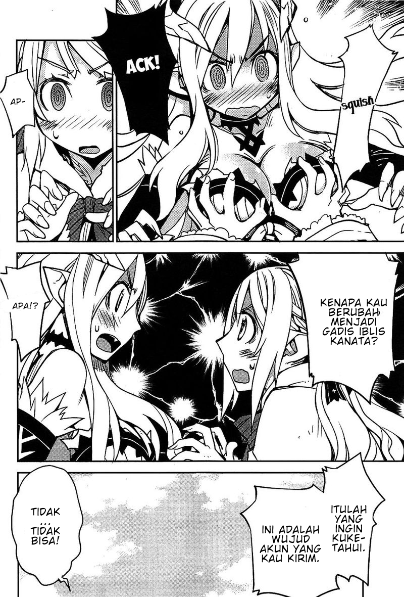 Cylcia=Code Vol. 1 Ch. 1 第41页