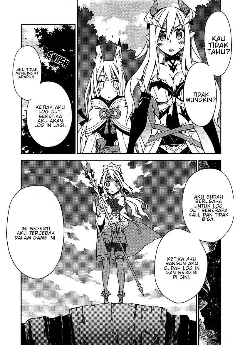 Cylcia=Code Vol. 1 Ch. 1 第46页