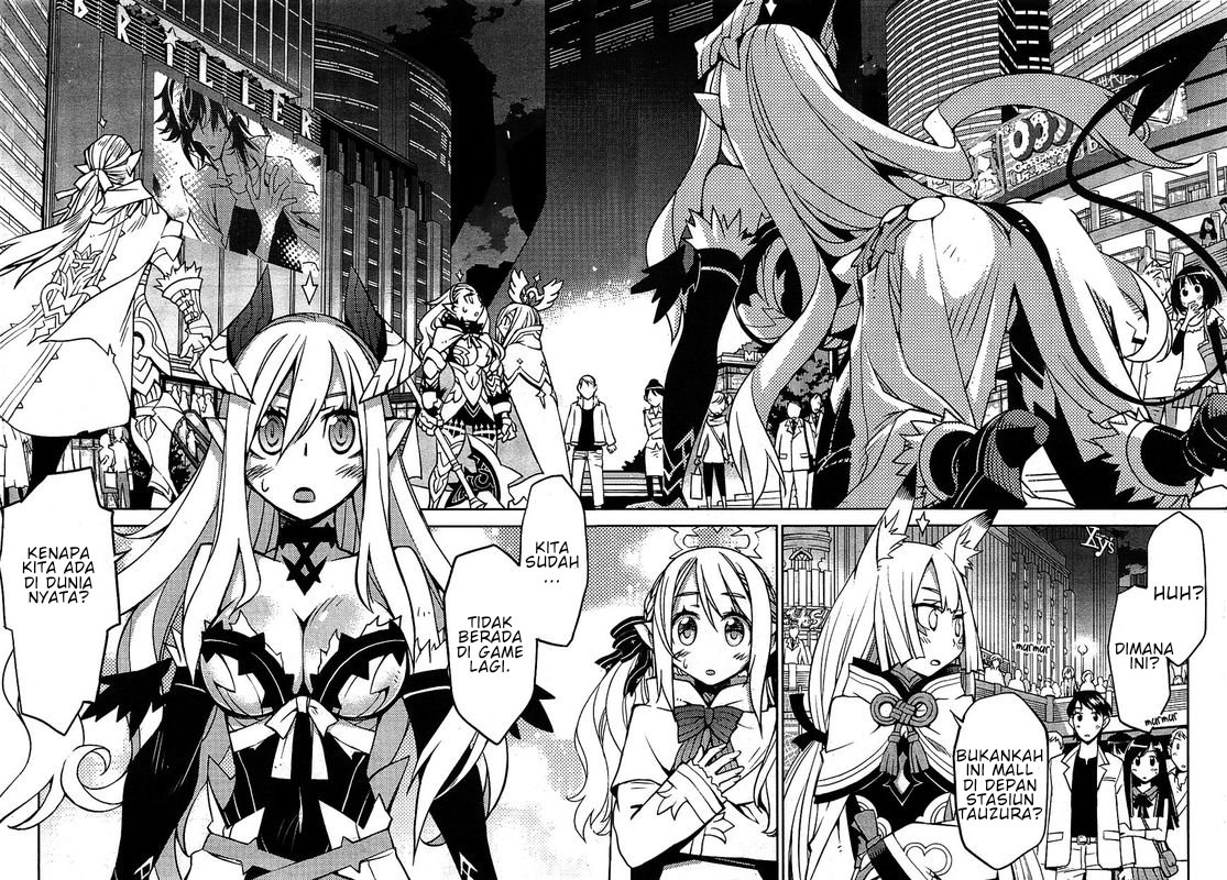 Cylcia=Code Vol. 1 Ch. 1 第51页