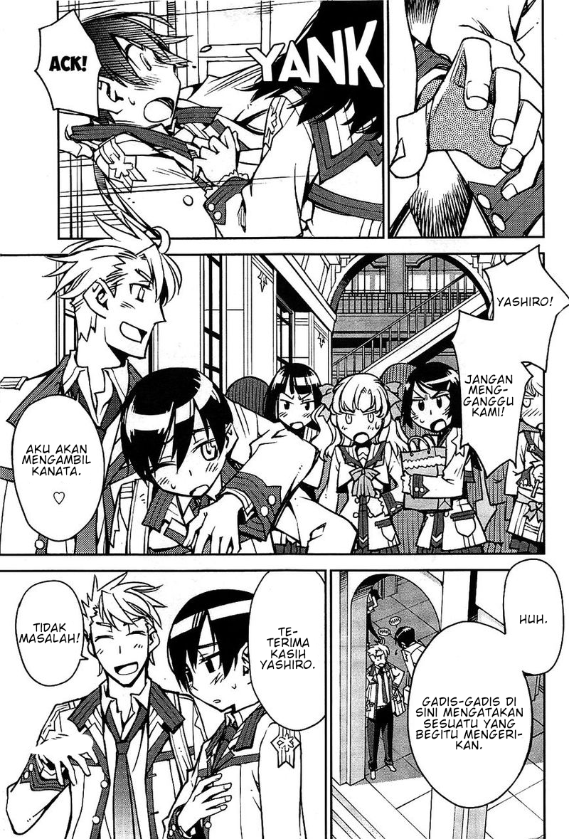 Cylcia=Code Vol. 1 Ch. 1 第9页