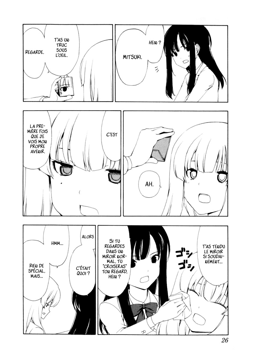 Sonna Mirai wa Uso de Aru Je suis désolée 第2页