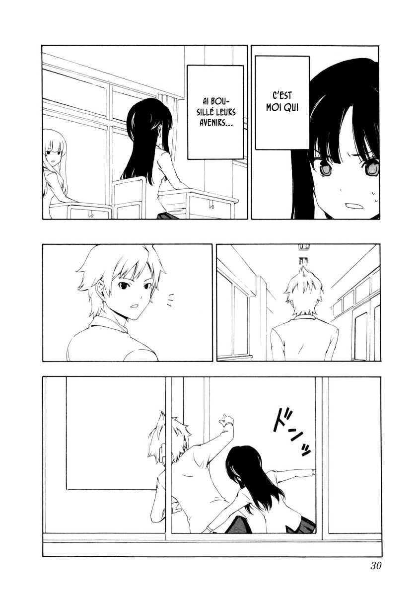 Sonna Mirai wa Uso de Aru Je suis désolée 第6页