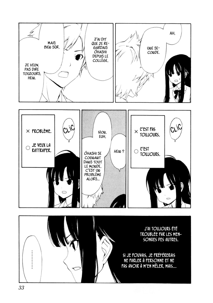 Sonna Mirai wa Uso de Aru Je suis désolée 第9页