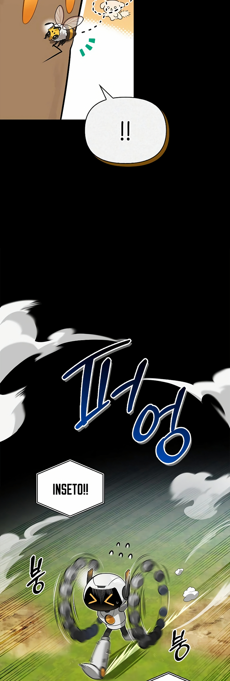 Monster wa Healing haneun S-geup Hunter Ch. 5 第11页