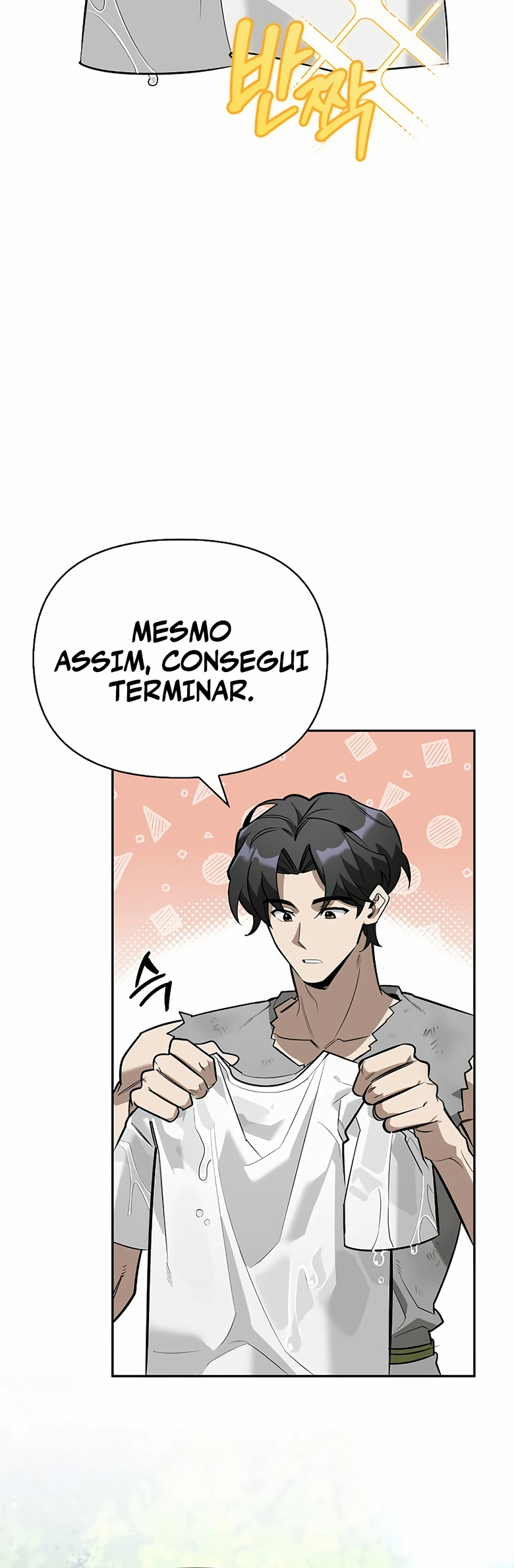 Monster wa Healing haneun S-geup Hunter Ch. 5 第17页